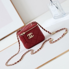 Chanel Cosmetic Bags